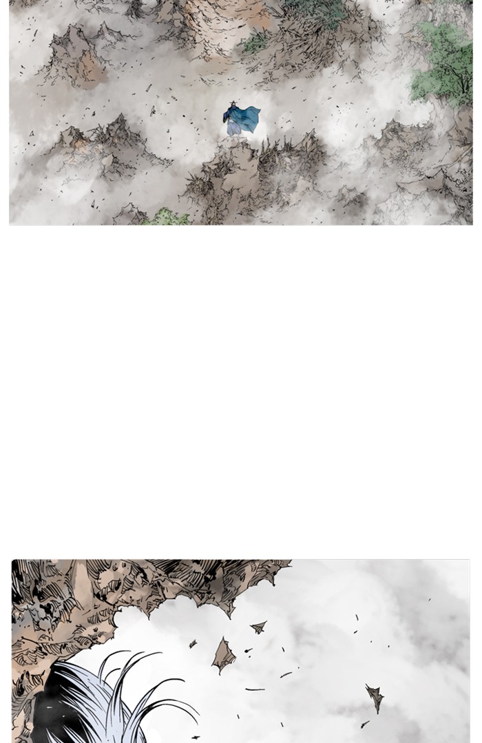 Read Gosu ENGLISH Manga Online