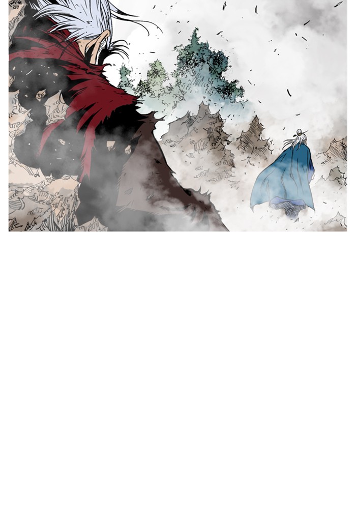 Read Gosu ENGLISH Manga Online