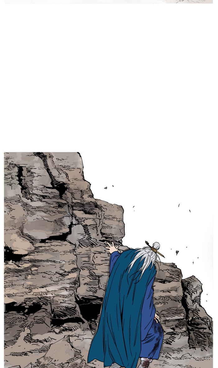 Read Gosu ENGLISH Manga Online