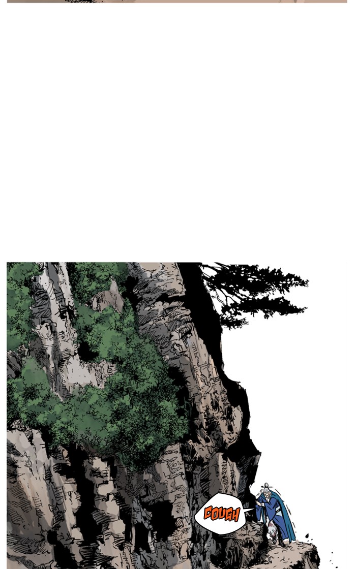 Read Gosu ENGLISH Manga Online