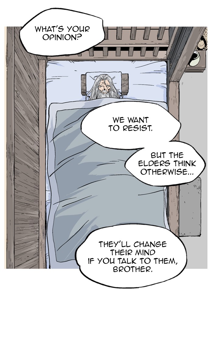 Read Gosu ENGLISH Manga Online