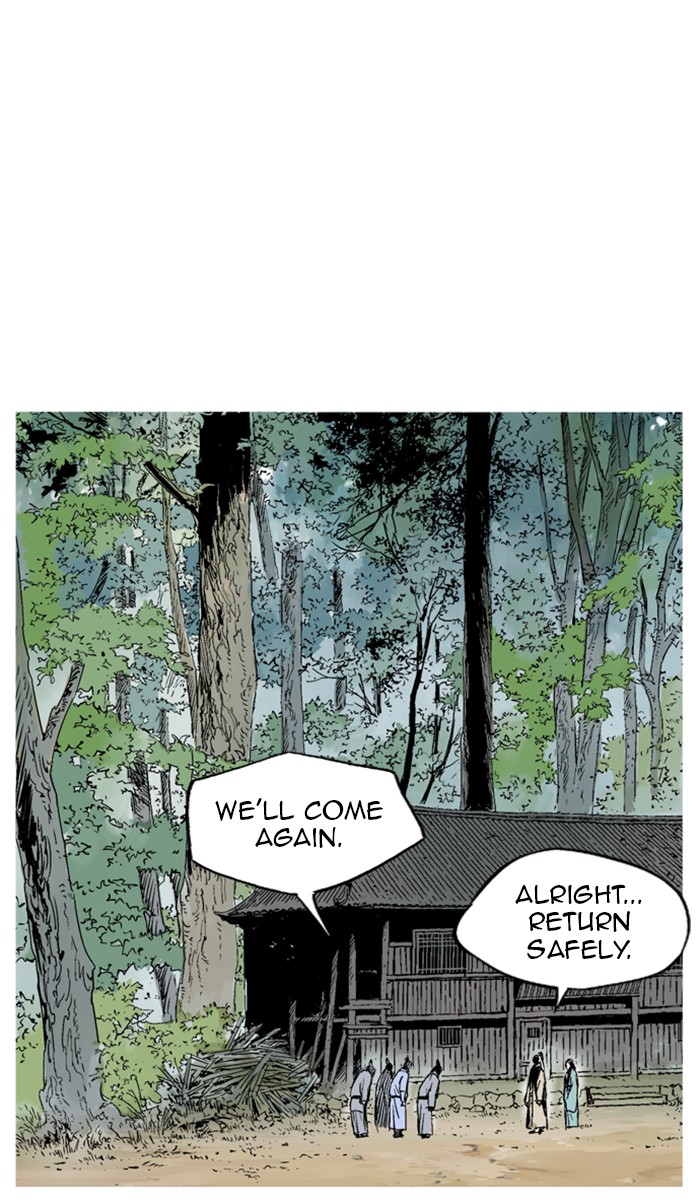 Read Gosu ENGLISH Manga Online