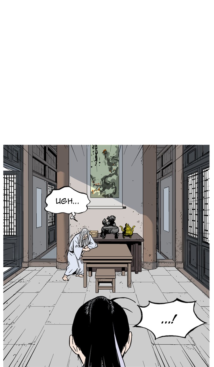 Read Gosu ENGLISH Manga Online