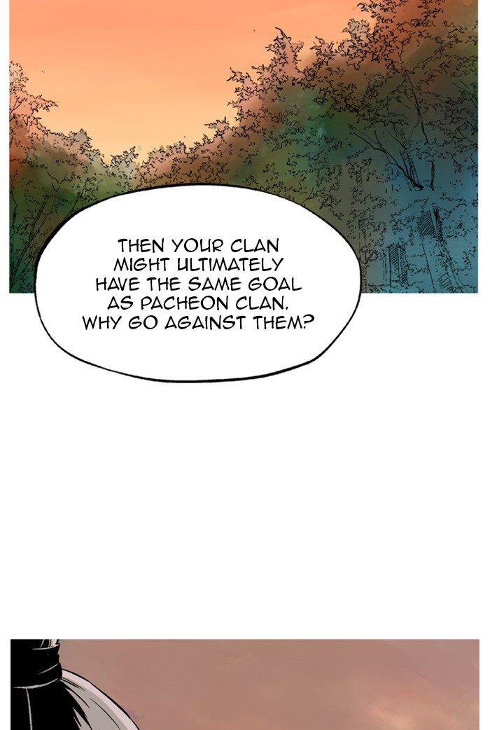 Read Gosu ENGLISH Manga Online