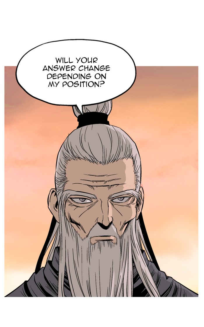 Read Gosu ENGLISH Manga Online