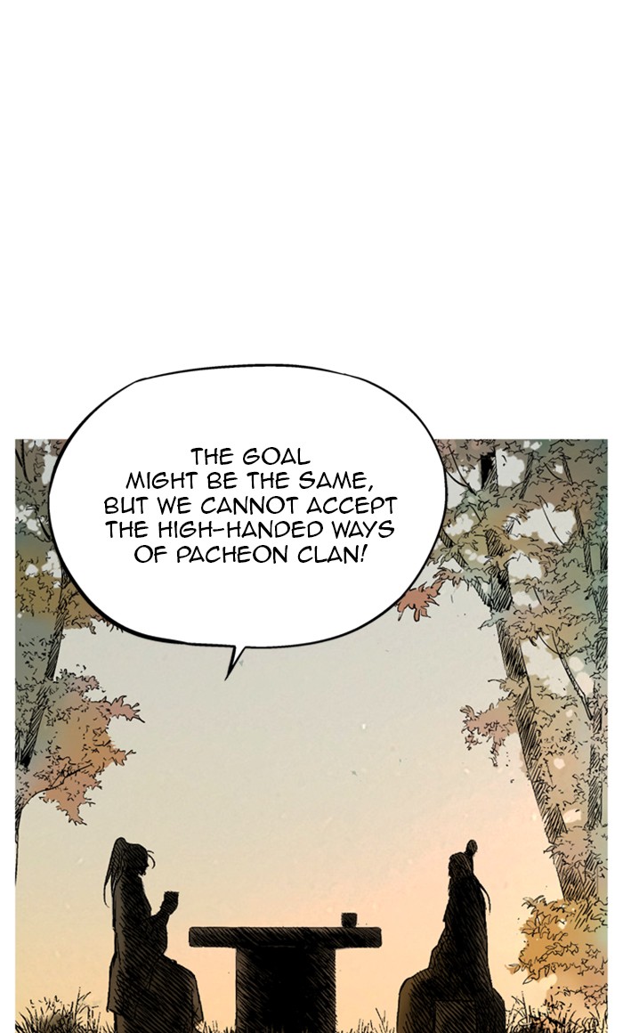 Read Gosu ENGLISH Manga Online