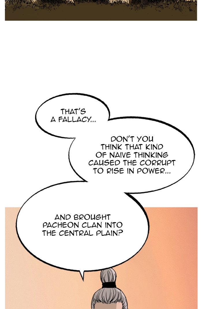 Read Gosu ENGLISH Manga Online