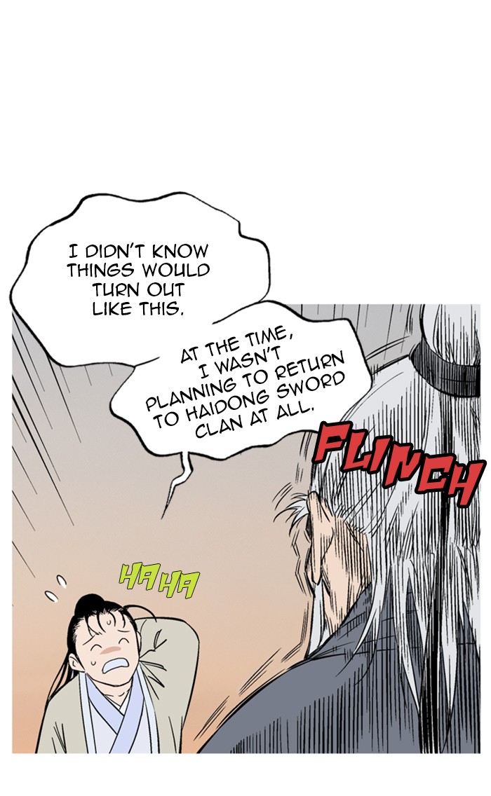 Read Gosu ENGLISH Manga Online