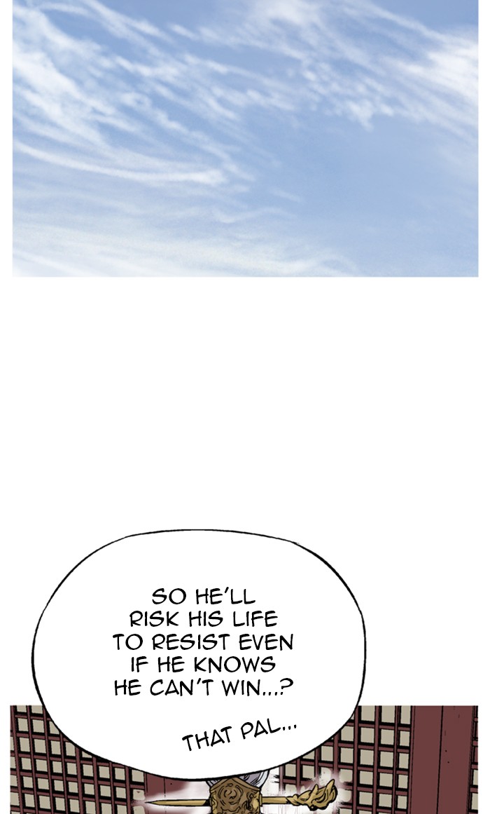 Read Gosu ENGLISH Manga Online