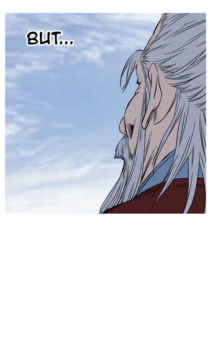 Read Gosu ENGLISH Manga Online