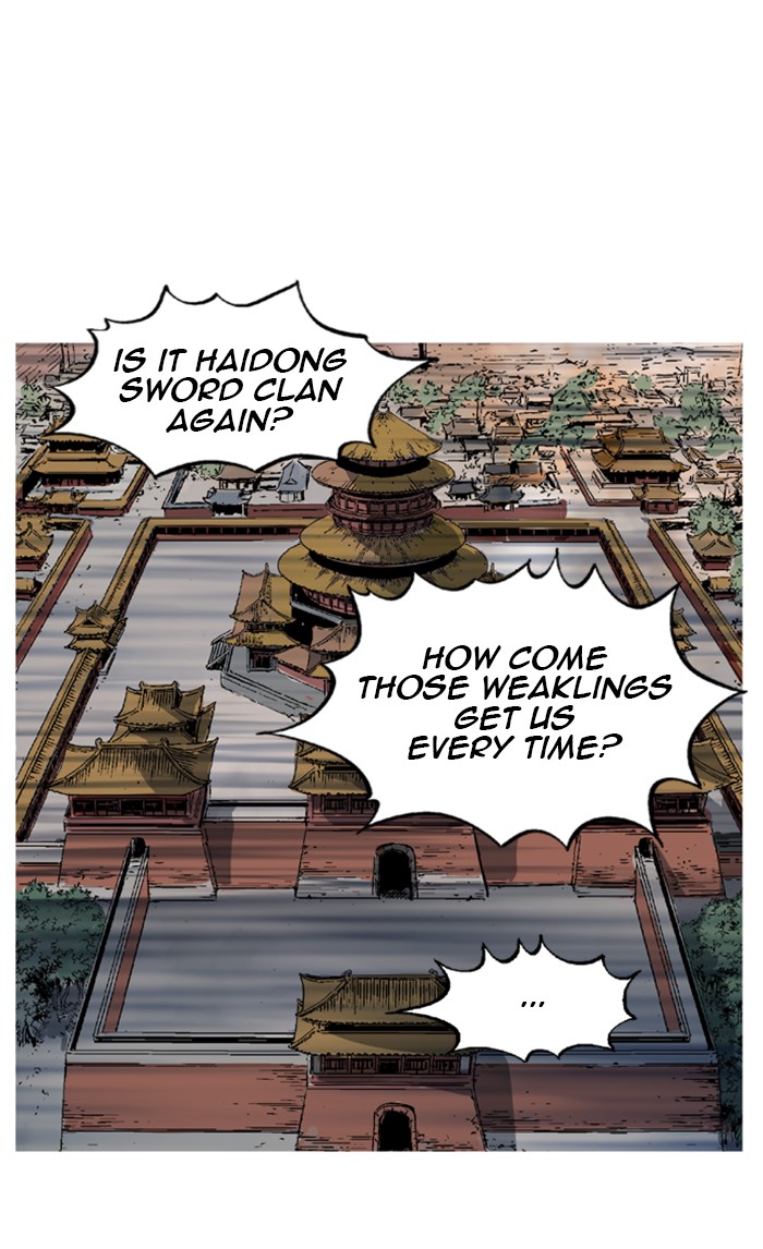 Read Gosu ENGLISH Manga Online