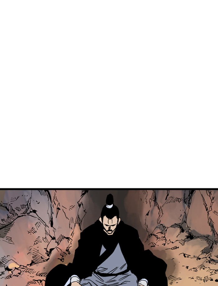 Read Gosu ENGLISH Manga Online