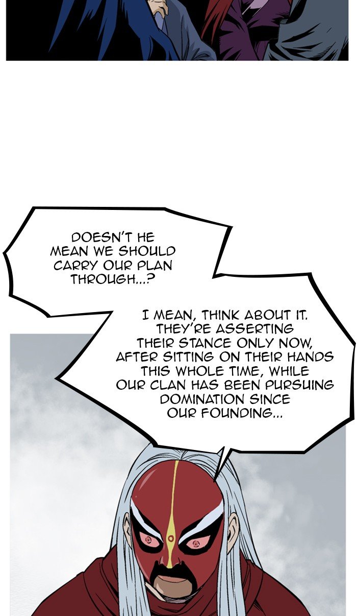 Read Gosu ENGLISH Manga Online