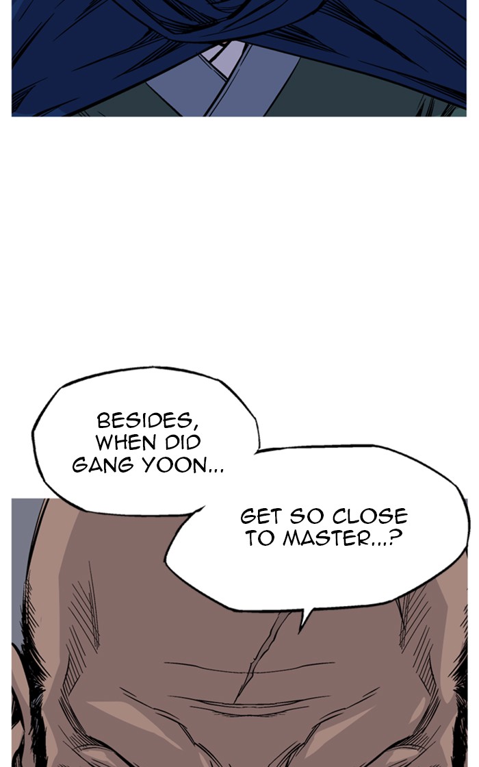 Read Gosu ENGLISH Manga Online