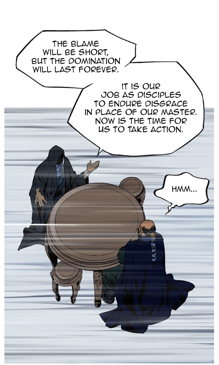 Read Gosu ENGLISH Manga Online