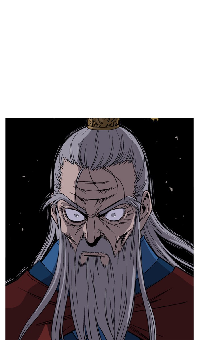 Read Gosu ENGLISH Manga Online