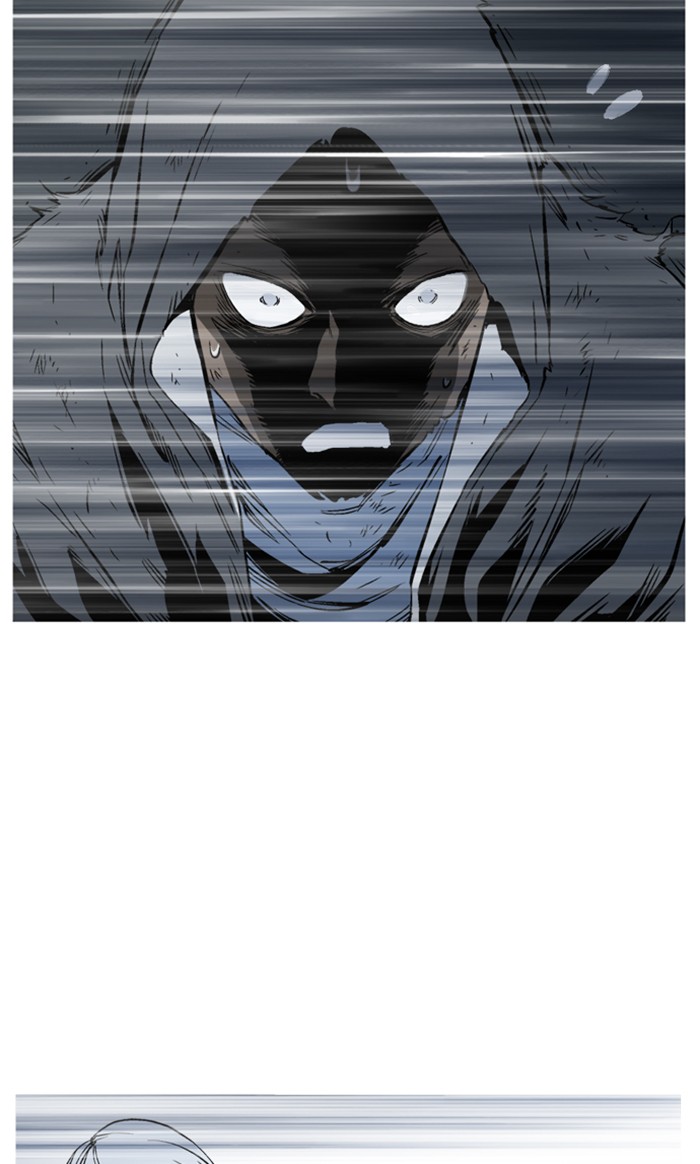 Read Gosu ENGLISH Manga Online