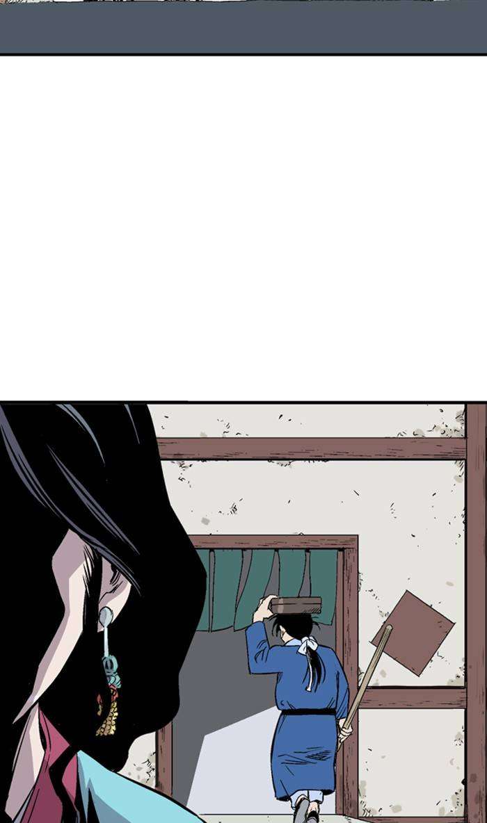 Read Gosu ENGLISH Manga Online