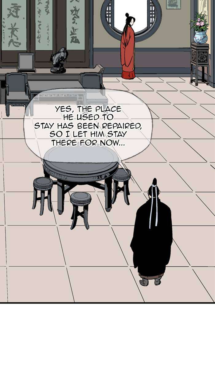 Read Gosu ENGLISH Manga Online