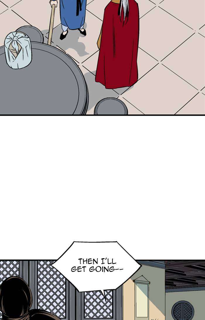 Read Gosu ENGLISH Manga Online