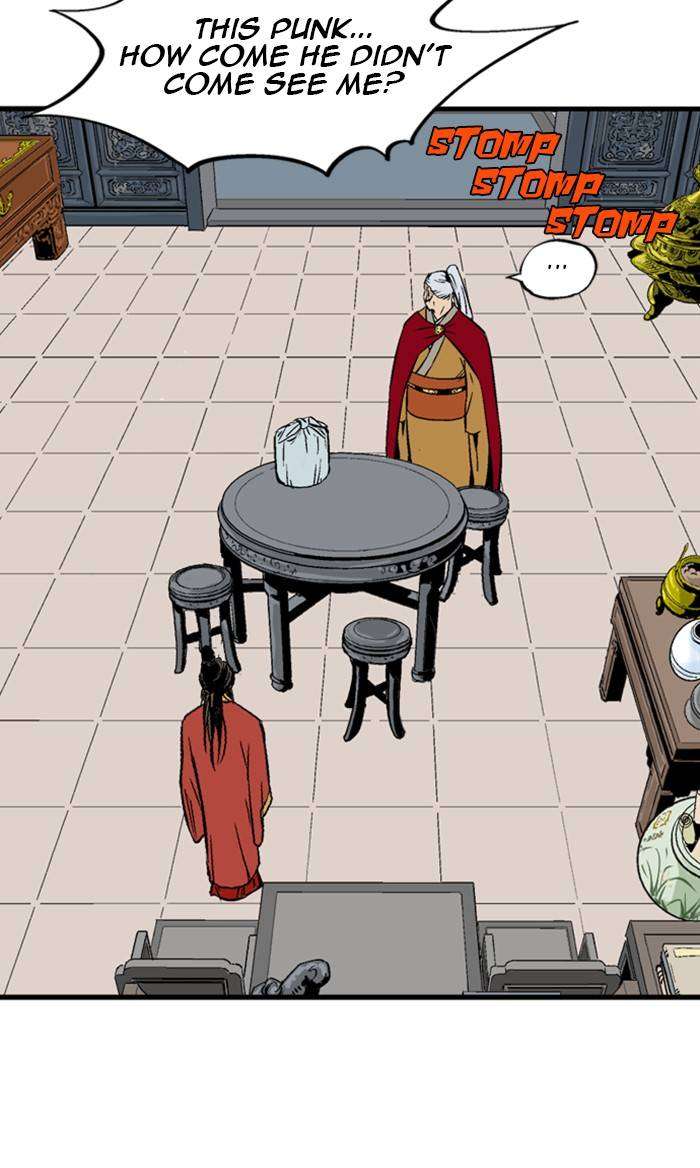 Read Gosu ENGLISH Manga Online