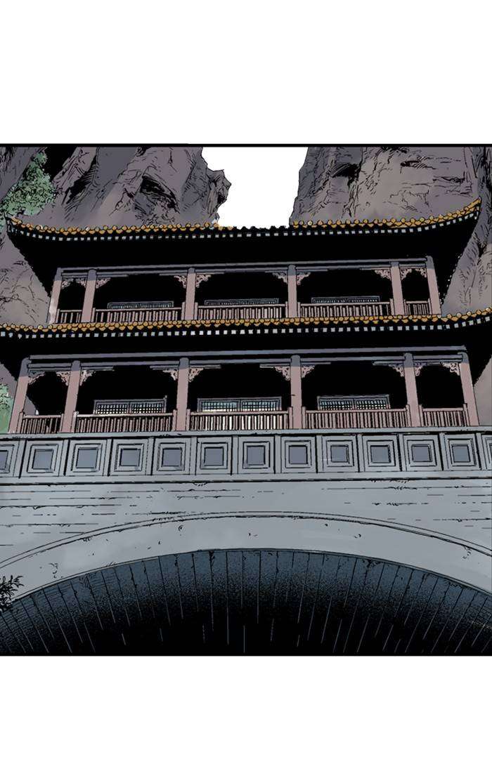 Read Gosu ENGLISH Manga Online