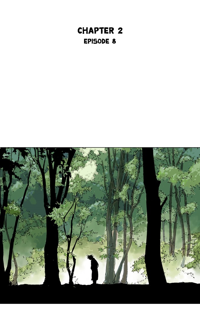 Read Gosu ENGLISH Manga Online