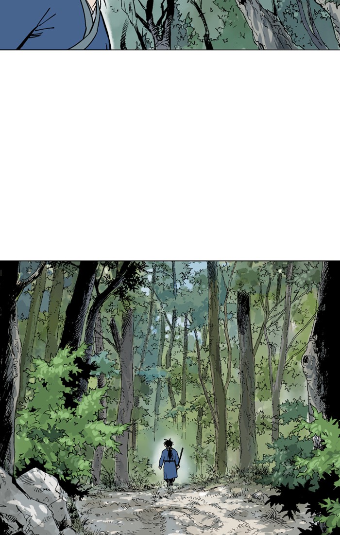 Read Gosu ENGLISH Manga Online