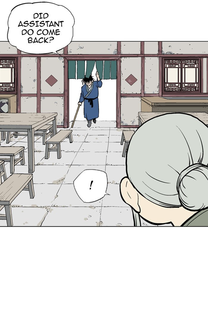 Read Gosu ENGLISH Manga Online