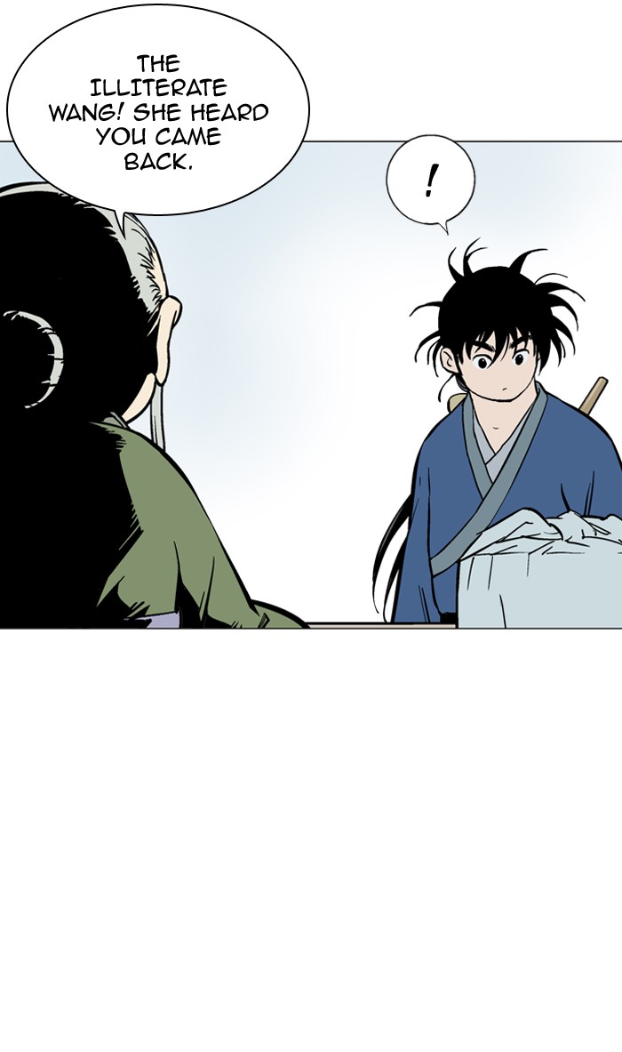 Read Gosu ENGLISH Manga Online