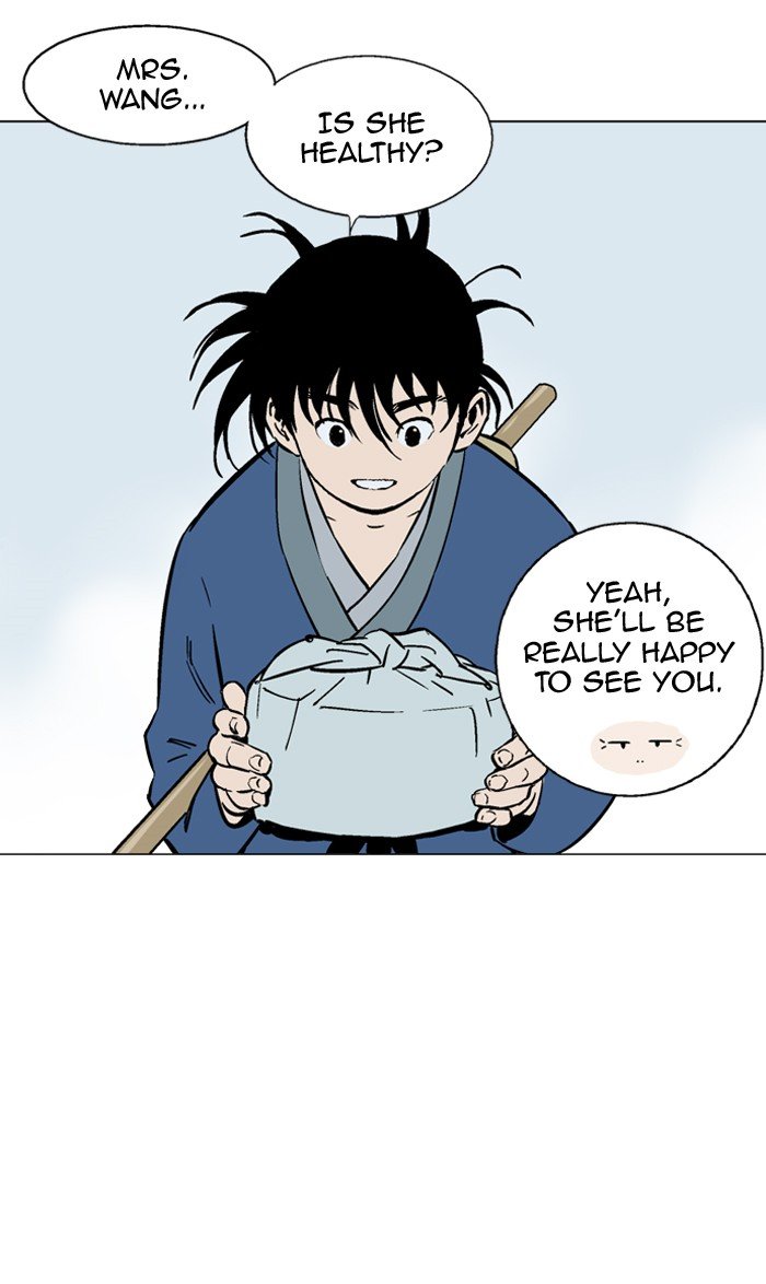Read Gosu ENGLISH Manga Online