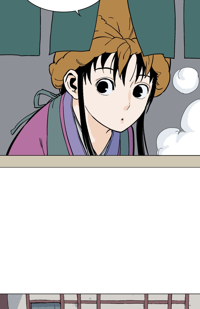 Read Gosu ENGLISH Manga Online