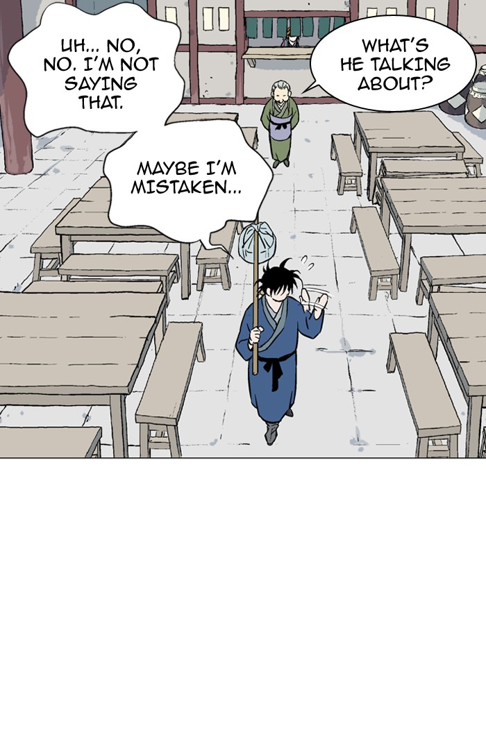 Read Gosu ENGLISH Manga Online