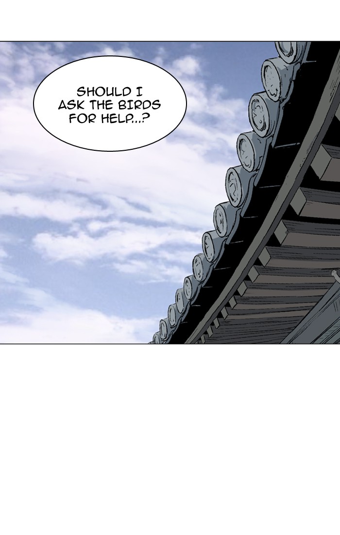 Read Gosu ENGLISH Manga Online