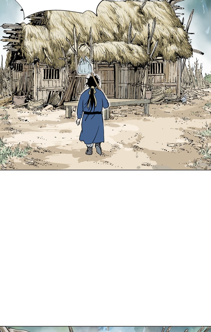 Read Gosu ENGLISH Manga Online