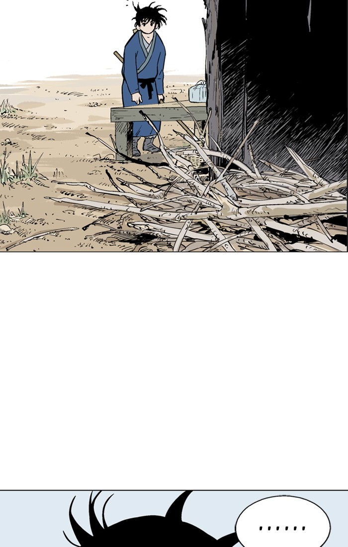 Read Gosu ENGLISH Manga Online