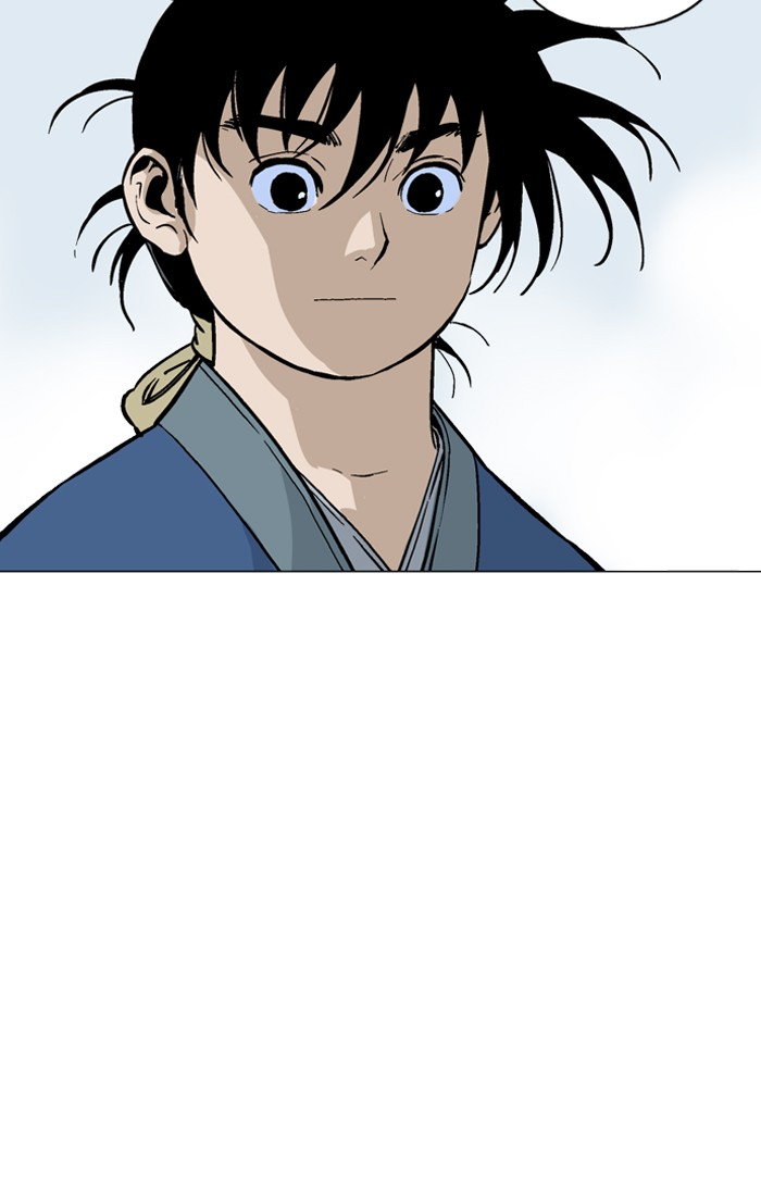 Read Gosu ENGLISH Manga Online