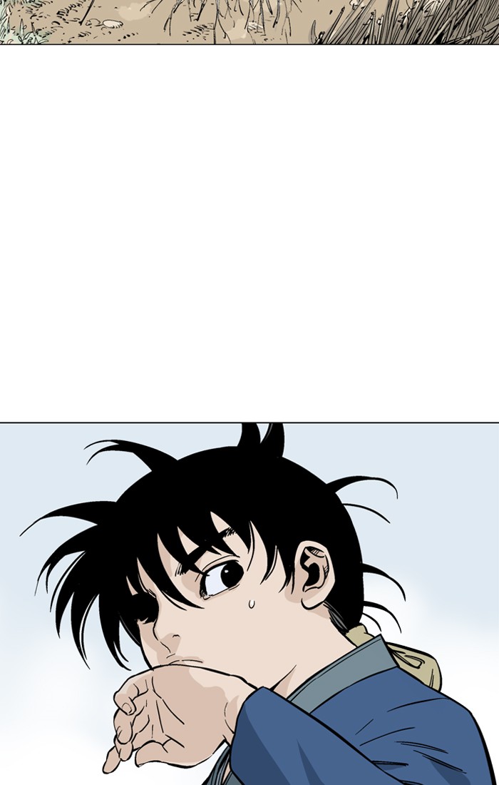 Read Gosu ENGLISH Manga Online