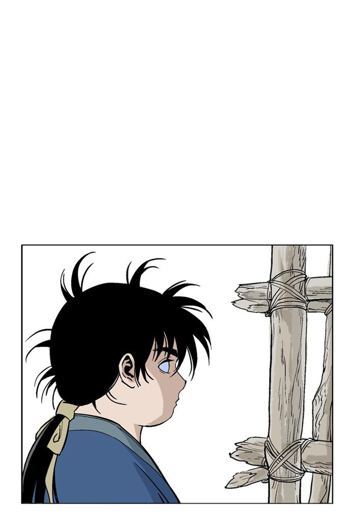 Read Gosu ENGLISH Manga Online