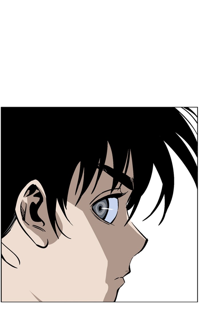 Read Gosu ENGLISH Manga Online