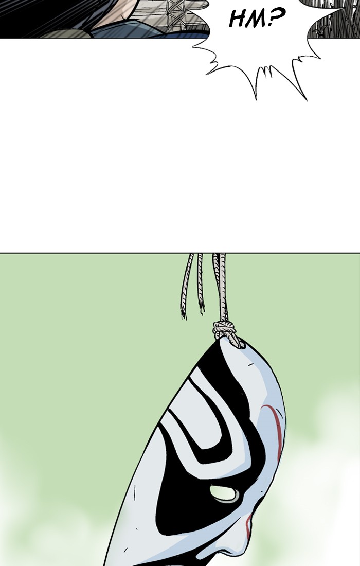 Read Gosu ENGLISH Manga Online