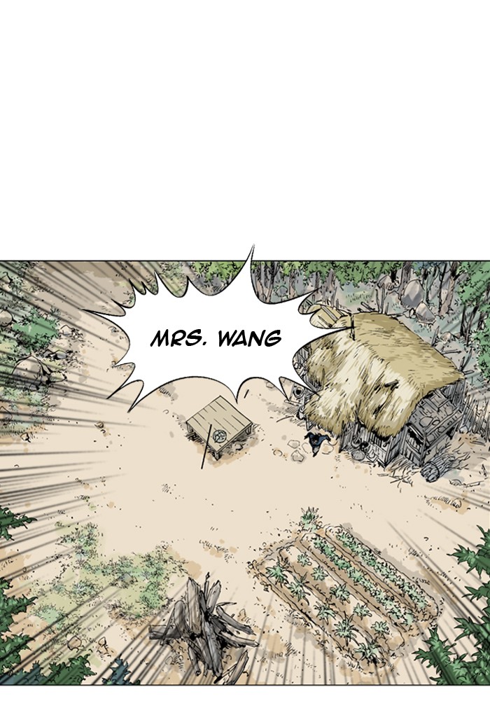 Read Gosu ENGLISH Manga Online