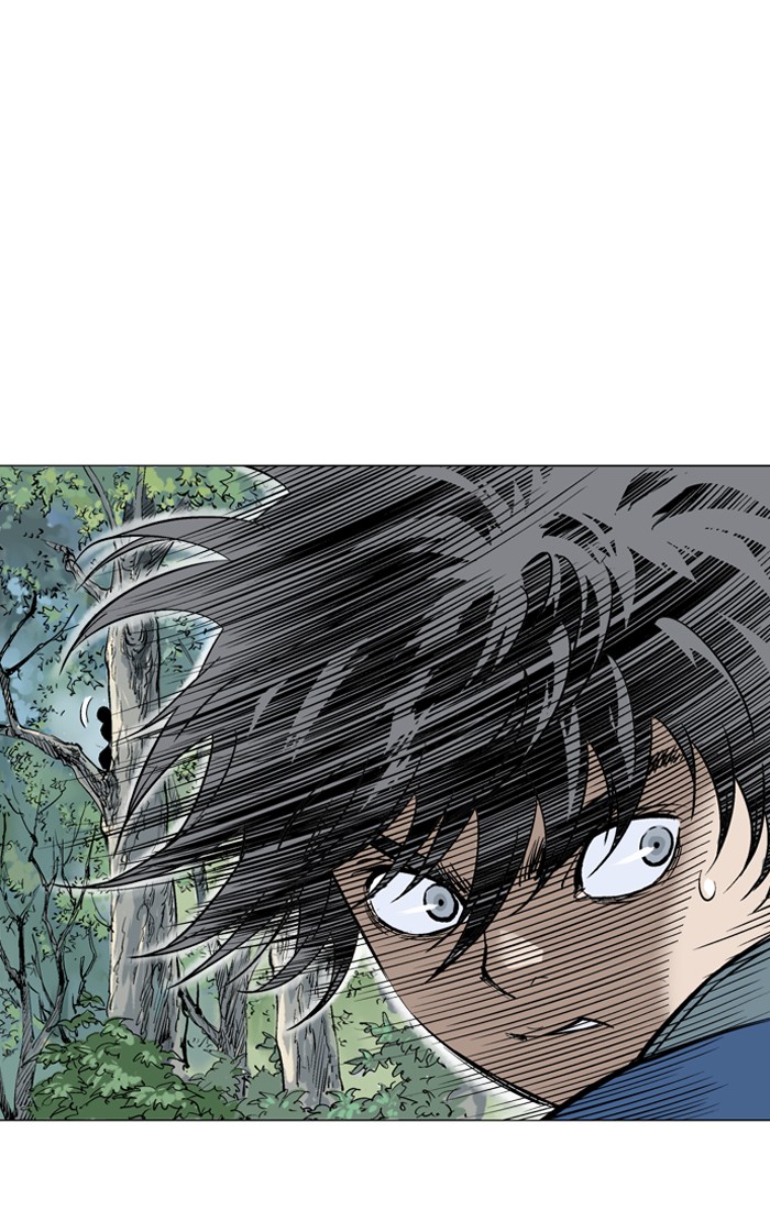 Read Gosu ENGLISH Manga Online