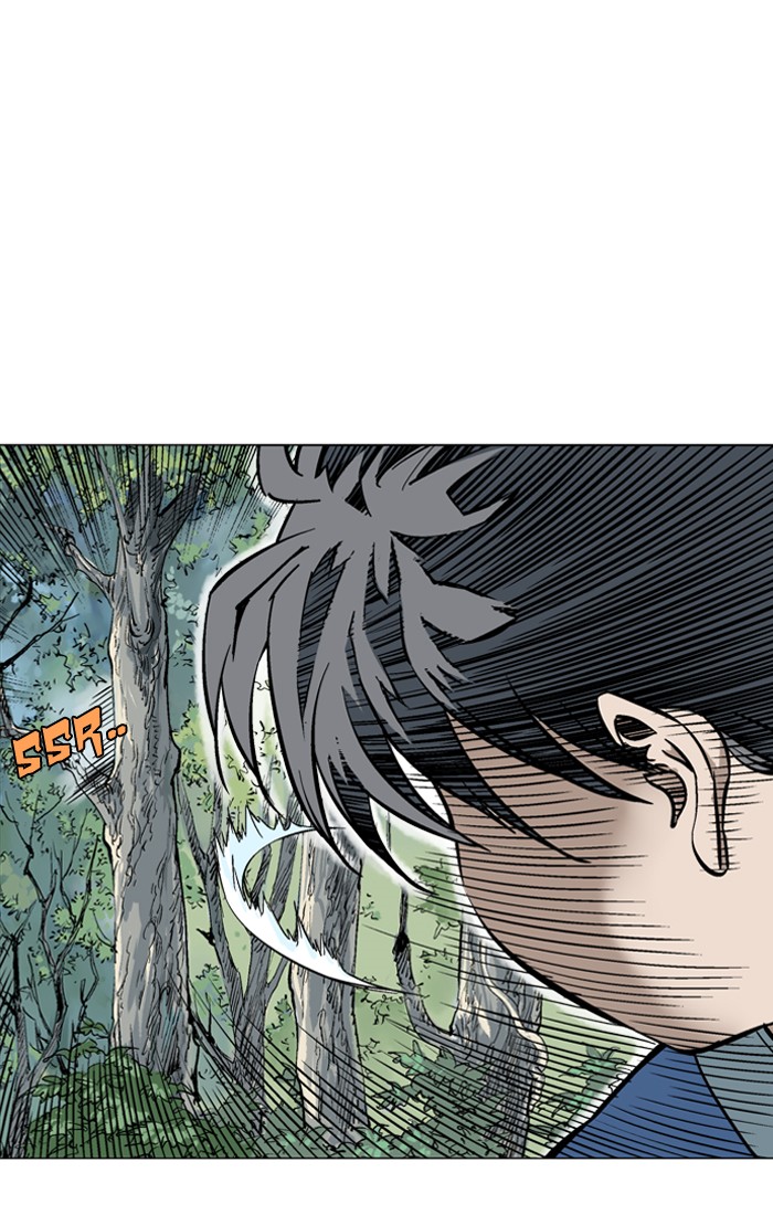 Read Gosu ENGLISH Manga Online