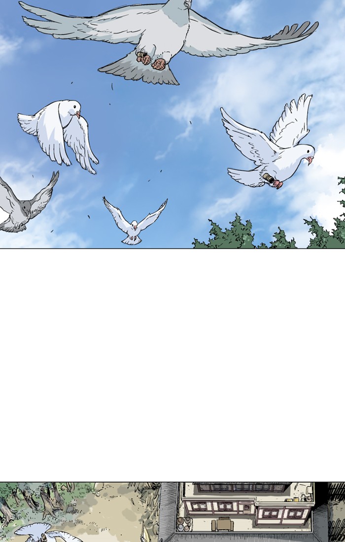 Read Gosu ENGLISH Manga Online