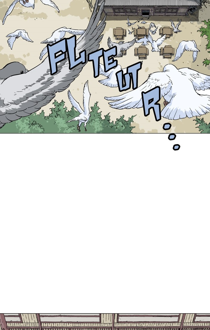 Read Gosu ENGLISH Manga Online