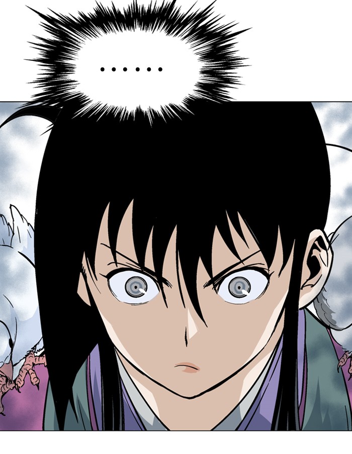 Read Gosu ENGLISH Manga Online