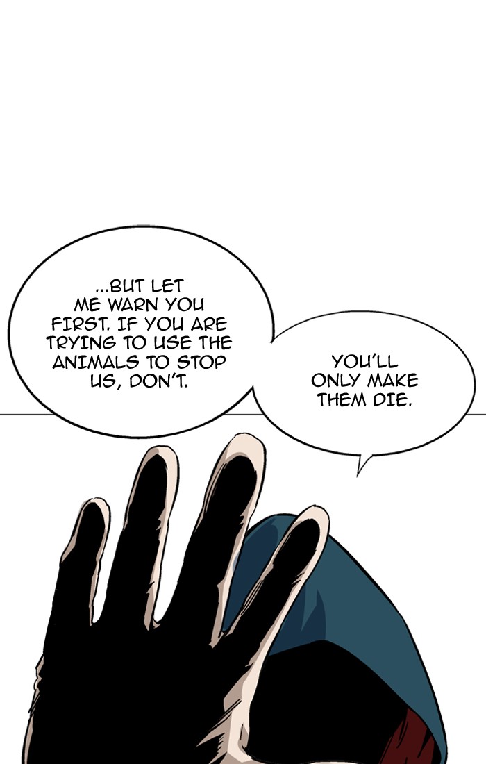 Read Gosu ENGLISH Manga Online