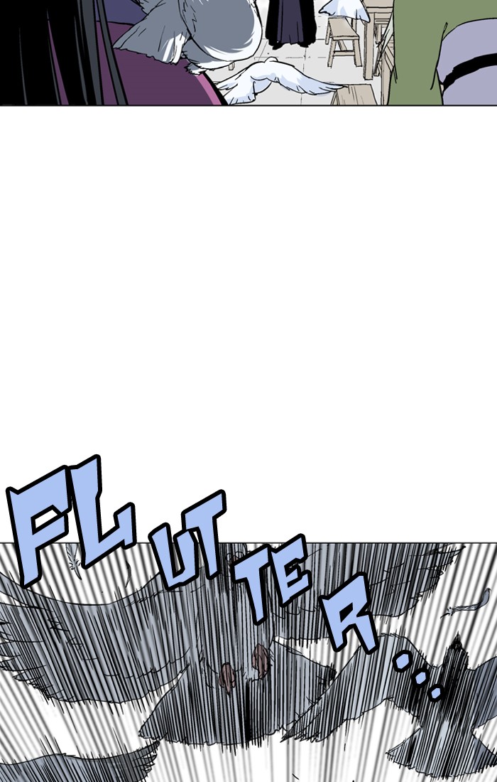 Read Gosu ENGLISH Manga Online