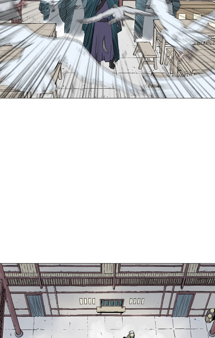 Read Gosu ENGLISH Manga Online